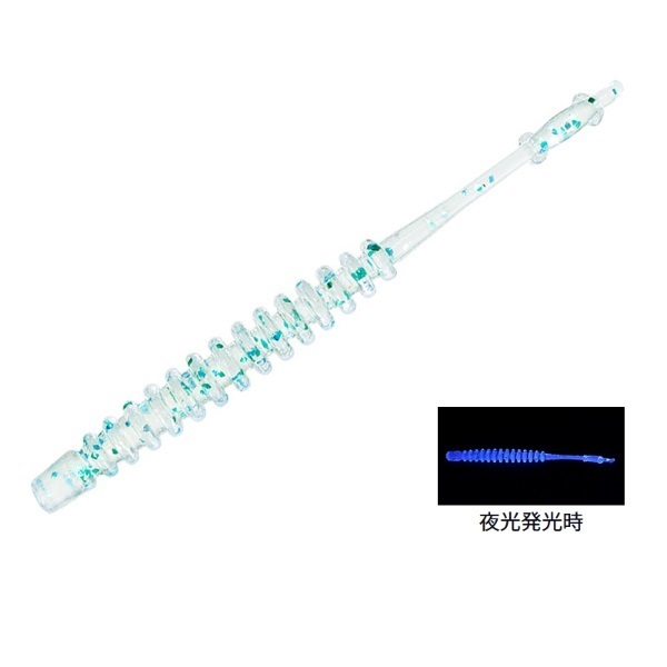 月下美人　アジングビーム　２インチ(ちりめんじゃこ)